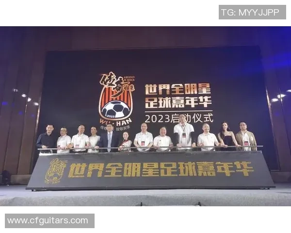 全明星足球综艺挑战赛趣味球星知识问答盛宴