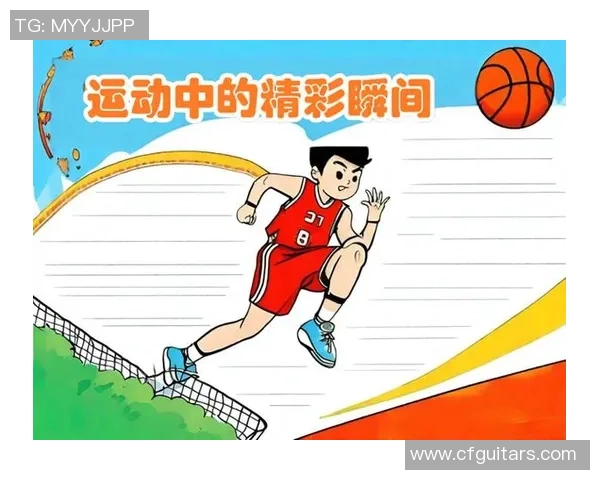 中国足球明星风采展示与成就回顾手抄报