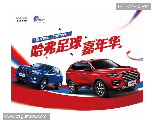 北京网红足球明星崛起背后的故事与他们的影响力解析