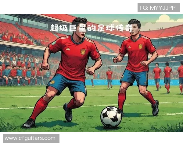 足球巨星如何打造商业帝国从赛场辉煌到全球产业布局