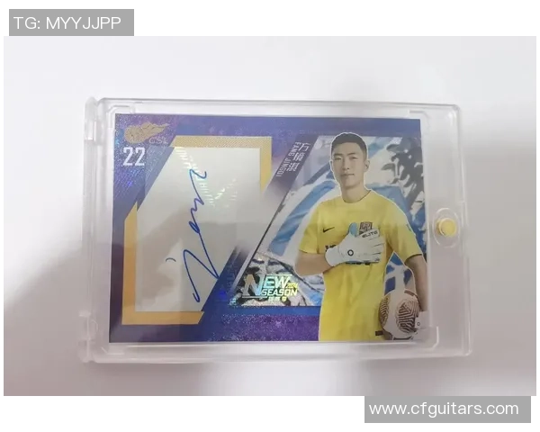 如何正确使用足球水晶球星卡提升游戏体验与收藏价值 如何正确使用足球水晶球星卡提升游戏体验与收藏价值